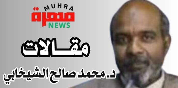 برهان وحمدوك وضياع الفرص الذهبية