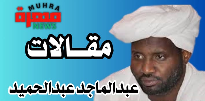 معلومات مثيرة وخطيرة
