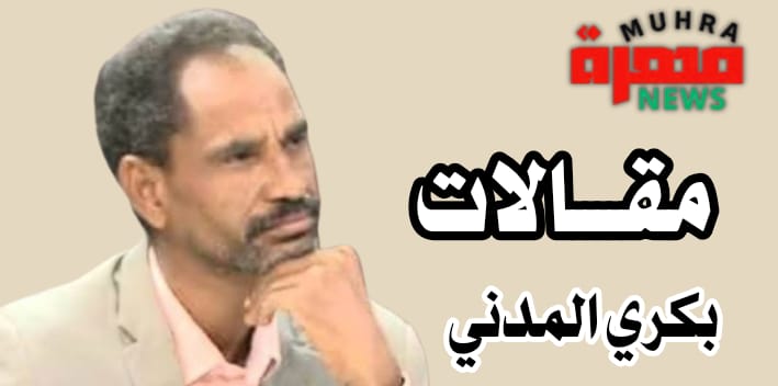 كورال.. المستهدف البرهان