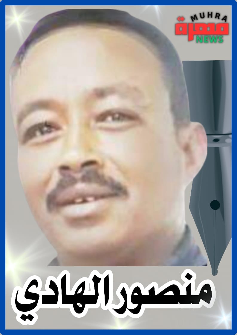 منصور الهادي يكتب :  هل وعت الحكومة السودانية الدرس وستتجه شرقا ..؟!…