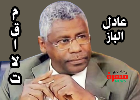 المسيرات حرب السعودية ومصر