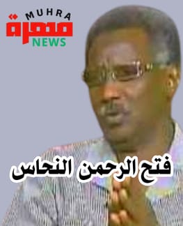 هذه الصناعة رديئة الصانع والخام….