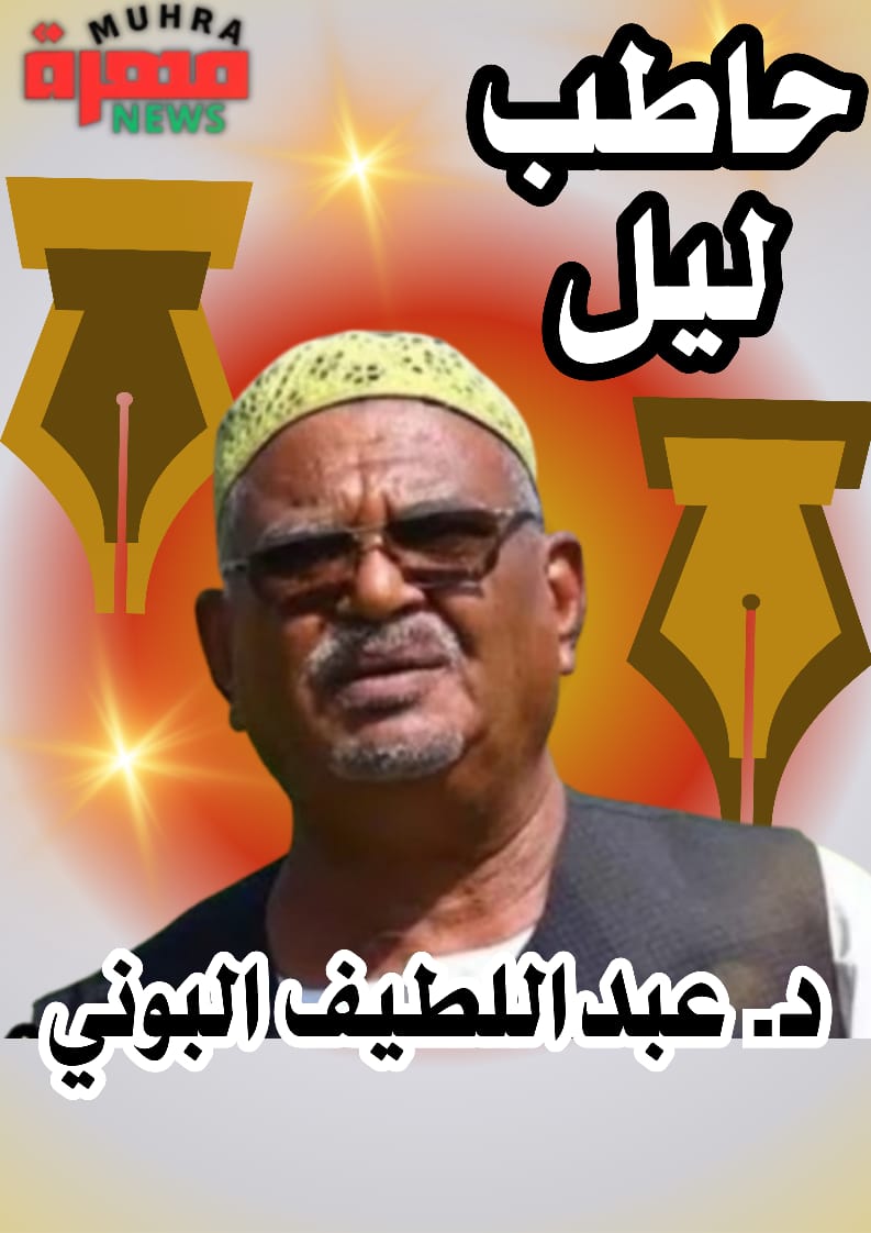 وعن الطيران نحكي!!