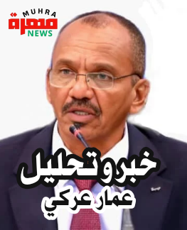 بالدراجي الفصيح والصريح : كامل ده …. ابقوا عليهو عشرة