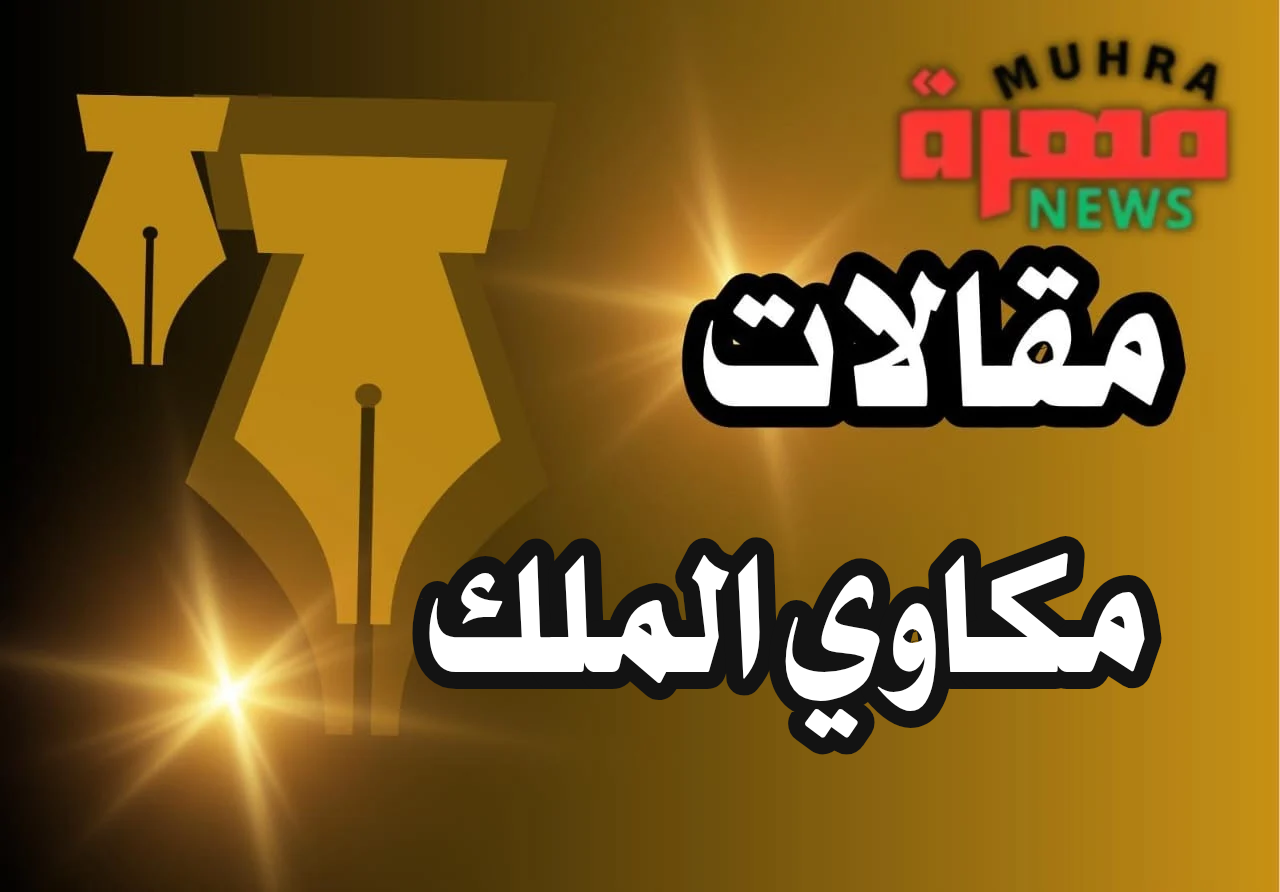 ‏عمليات “قطع الرؤوس” مستمرة.. كل تقدّم لقواتنا يبدأ أولاً بإسقاط قادة الموت…تحييد أهم القادة وتشتيت القوة