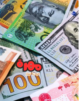 سعر العملات الاجنبية مقابل الجنيه السوداني في السوق الموازي اليوم الجمعة 29/8/2025