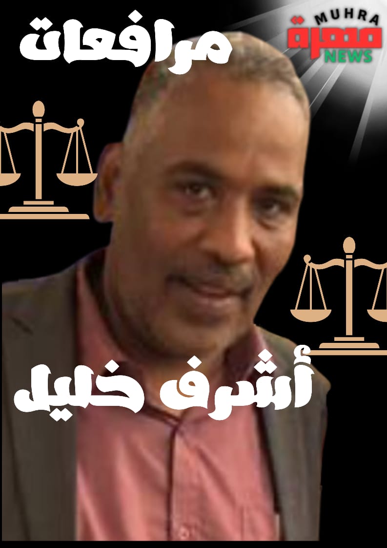 أما آن لهذا (القحاتي) أن يكون وجهه!.