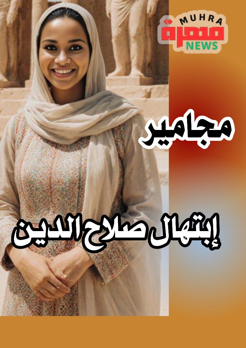 كيف ينجو سلك من هذا الغرق؟!