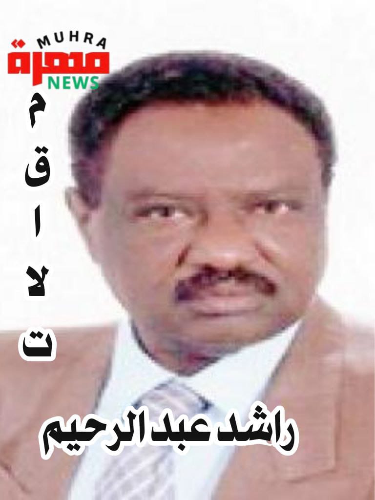 الإستقلال و الأوباش